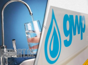 წყალი შეწყდება - GWP მოსახლეობას აფრთხილებს