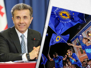 Bidzina Ivanishvili hails third victory of Georgian Dream party