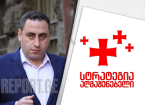 Oppositionist: We have agreed that citizens will use new IDs to vote