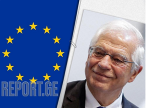 Josep Borrell: The EU and Georgia are strategic partners