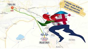 Посольство Азербайджана приглашает на марафон, посвященный Дню Независимости Республики