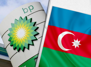 BP-Azerbaijan: We are concerned about the attack on infrastructure facilities