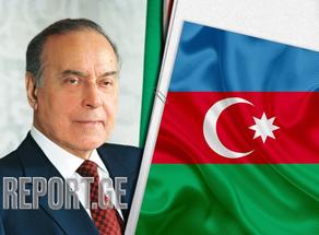 Memory of Heydar Aliyev to be honored in Tbilisi