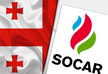 Исполняется 15 лет деятельности SOCAR в Грузии