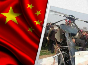 ჩინეთში მცირე ზომის ვერტმფრენის ჩამოვარდნის შედეგად სამი ადამიანი გარდაიცვალა