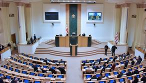 Georgian parliament elects Supreme Court judge
