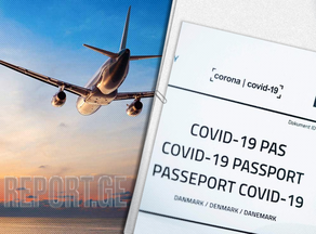 ზაფხულში სამოგზაუროდ, შესაძლოა, COVID-19-ის ვაქცინის პასპორტი დაგჭირდეთ - CNN