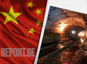 В Китае затопило шахту