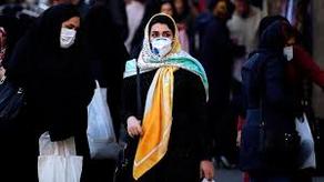 Number of infected with COVID-19 reaches 76,389 in Iran