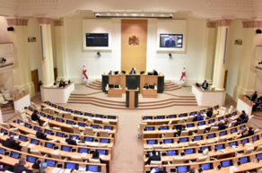 Завтра парламент Грузии рассмотрит законопроект Об амнистии