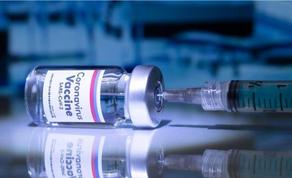 В Грузию доставлены 43 200 доз вакцины AstraZeneca
