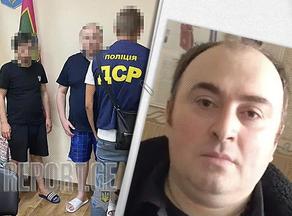 Georgian thief in law arrested in Ukraine