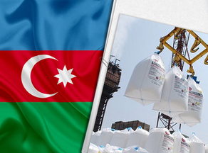 Azerbaijan sells 50,439 tonnes of nitrogen