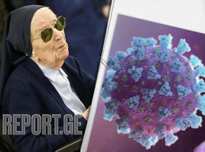 117-летняя француженка излечилась от коронавируса