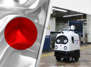 Contactless robots at  Japanese train station