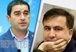 Папуашвили: Они даже анонсируют акцию в его день рождения
