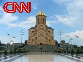 CNN: საქართველოს დაუმორჩილებელი ეკლესია სააღდგომო რიტუალზე მრევლს მაინც ელოდება