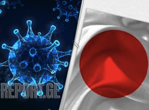 იაპონიაში რეგენერაციული მკურნალობის კლინიკური კვლევები დაიწყება