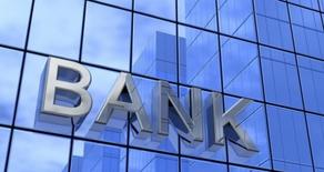 კომერციული ბანკების აქტივები შემცირდა