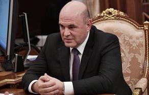 რუსეთის პრემიერ-მინისტრი კორონავირუსით დაინფიცირდა  - განახლებულია