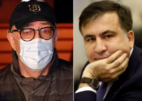 Михаилу Саакашвили оказали медицинскую помощь
