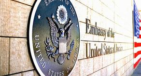 Посольство США: поздравляем парламент с принятием избирательного пакета