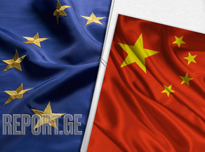 ევროკავშირისა და ჩინეთის ლიდერები ინვესტიციის ხელშეკრულებას განიხილავენ