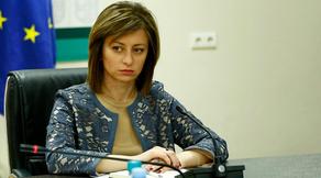 Ekaterine Tikaradze: They are trying to bring tension