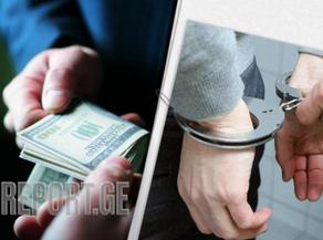 One person arrested for taking a bribe