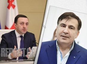 Гарибашвили: Успокойтесь, мы хорошо позаботимся о заключенном Саакашвили