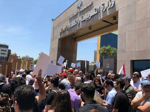 Митингующие в Бейруте требуют отставки правительства