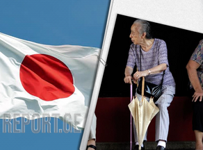 იაპონიაში ხანდაზმულთა რიცხვმა რეკორდულ ნიშნულს მიაღწია