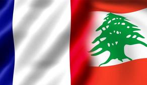 საფრანგეთი ლიბანის საკითხებზე საერთაშორისო კონფერენციას უმასპინძლებს
