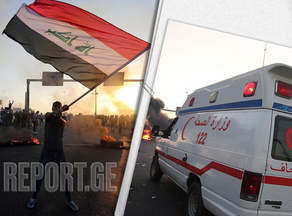 В Ираке убиты 5 участников протестной акции