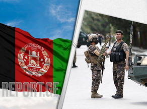 გაერო-ს უშიშროების საბჭო ავღანეთში სამშვიდობოებს ჯერ არ გაგზავნის