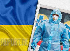 Ukraine to receive 117,000 doses of Pfizer vaccine in February
