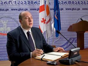 Ираклий Петриашвили: Изменения в Трудовой кодекс принесут только положительные изменения