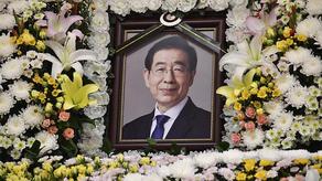 Mayor of Seoul buried