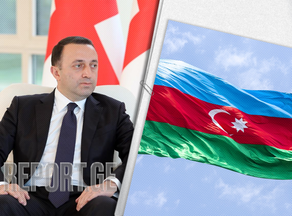 Ираклий Гарибашвили: В наши интересы входит мир и стабильность в регионе