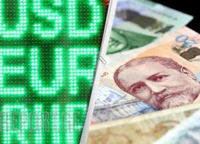 GEL strengthened against dollar and euro