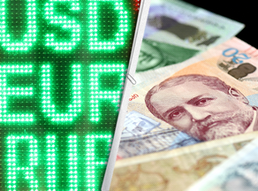 GEL strengthened against both dollar and euro