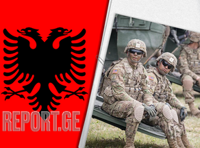 ალბანეთში NATO-ს მასშტაბური სამხედრო წვრთნები დაიწყო