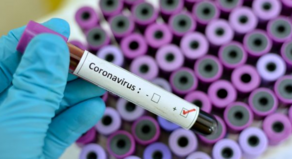 В Грузии количество инфицированных коронавирусом увеличилось еще на два человека - ВИДЕО