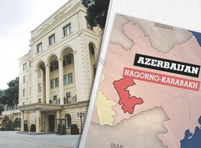 Минобороны Азербайджана распространило видео - ВИДЕО