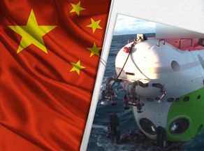 ჩინეთი ოკეანის ფსკერზე იშვიათ მინერალებს ეძებს