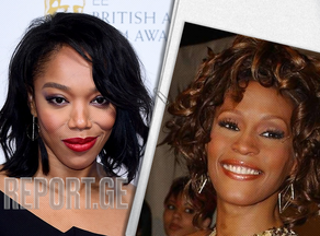 Actor to portray Whitney Houston known
