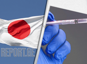 იაპონიამ Pfizer-ს ვაქცინისთვის სპეციალური შპრიცები მოიმარაგა