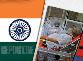 ინდოეთში ჟანგბადის უკმარისობის გამო, 15 კოვიდ პაციენტი დაიღუპა