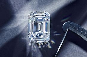 100-carat diamond sold for $ 14.2 million at Christie's auction