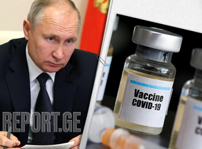Date of Putin's vaccination known